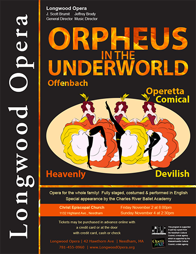 Oroheus in the Underworld