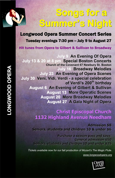 Summer concert series