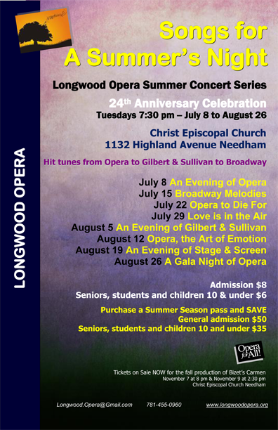 Summer concert series